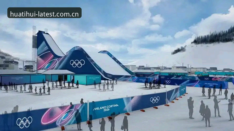 华体会登录网址2026最新版本 华体会登录网址2026最新版本如何重塑体育娱乐体验?